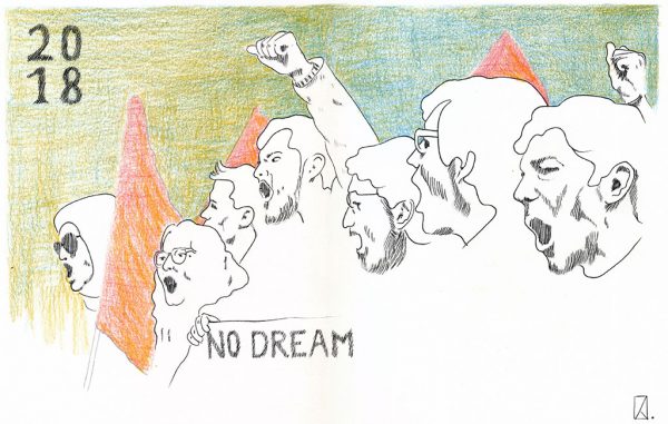 No Dream